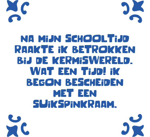 Wie is Ome Ollie