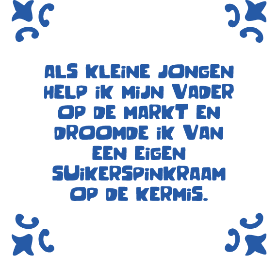 Wie is Ome Ollie
